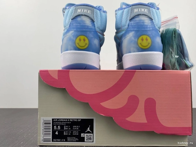 Rep DQ7691-419 Balvin J 2 Jordan Retro 0627